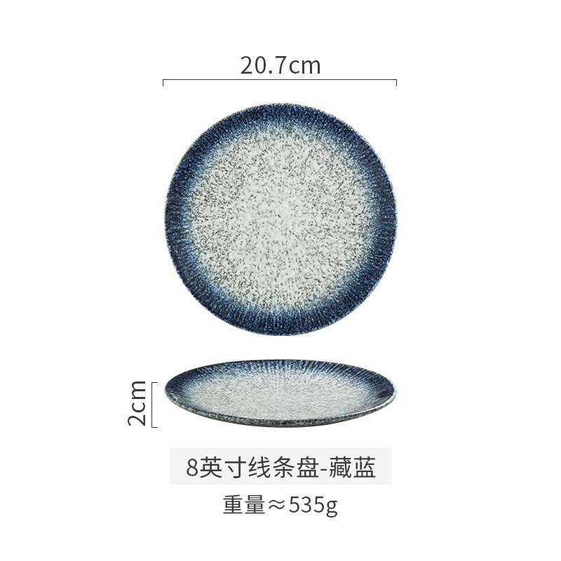 Japanese ceramic plates dish tray disc tableware set Plate