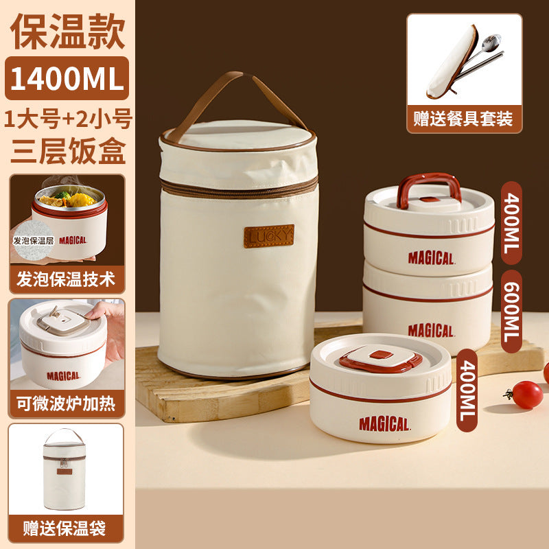 Corporate Annual Meeting Gifts Opening Offer logo Souvenirs for employees and customers lunch boxes bento cutlery gift set