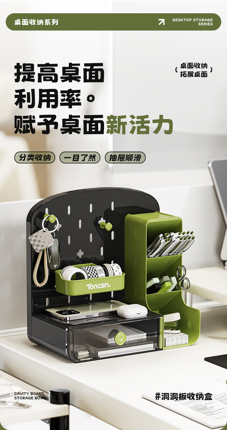 Desktop Pegboard Storage Rack Drawer Style Student Desk Stationery Office Workstation Pen Holder Organizer Storage Box