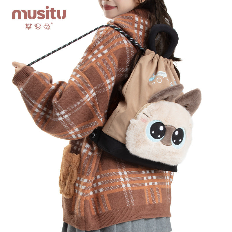 Mousse Rabbit Cartoon Backpack Drawstring Lightweight Plush Backpack Girly Heart Ugly Cute School Bag Cross-Border Foreign Trade Cloth Bag http://detail.1688.com/offer/964264265508.html
