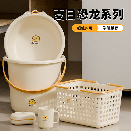 Thickened Water Bucket Household Plastic Bucket Small Bucket with Basin Bucket Student Dormitory Laundry Bucket Bath Large Handheld Bucket