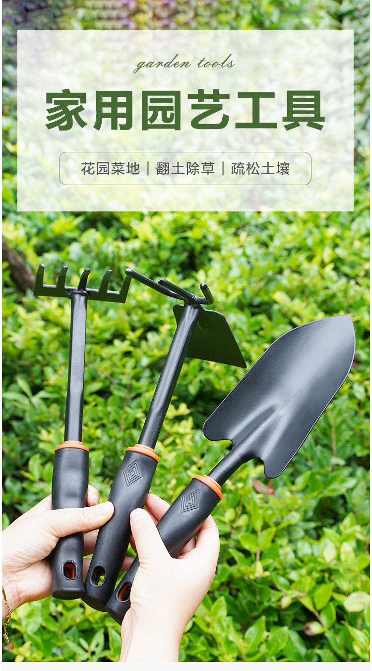 Gardening Shovel Large Flower Planting Shovel Soil Tool Household Vegetable Planting Succulent Planting Iron Shovel Iron Hoe Hoe Soil Turning Set