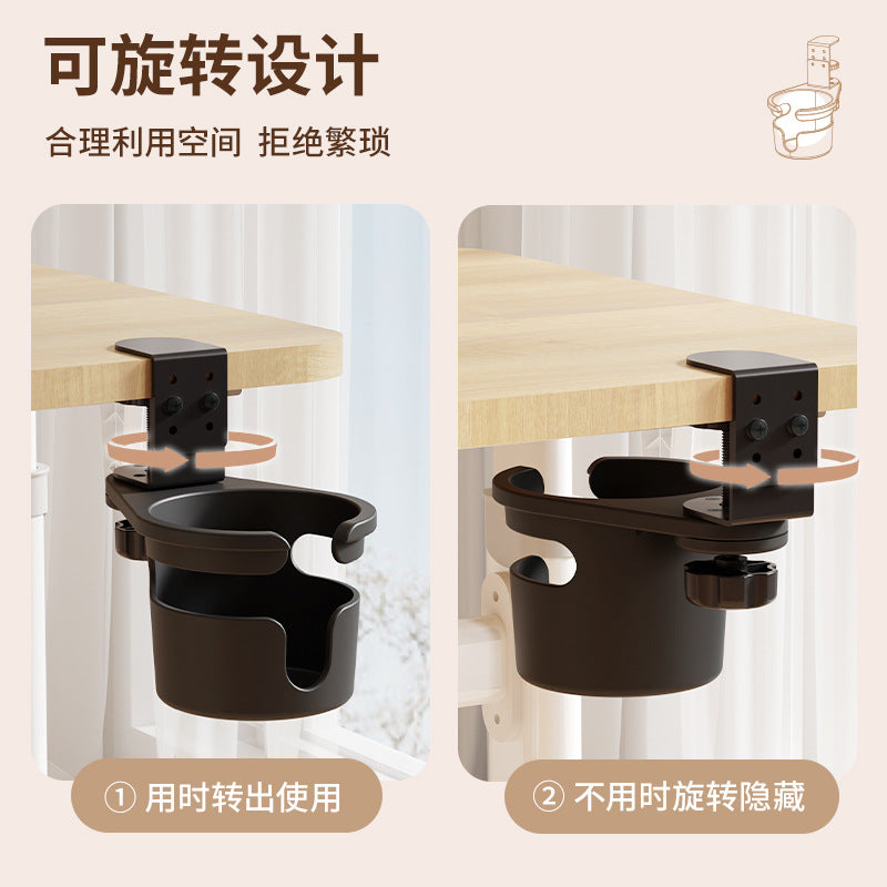 Office Desktop Organizer Fixed Cup Holder Cup Clip Stand Cup Holder Desk Organizer