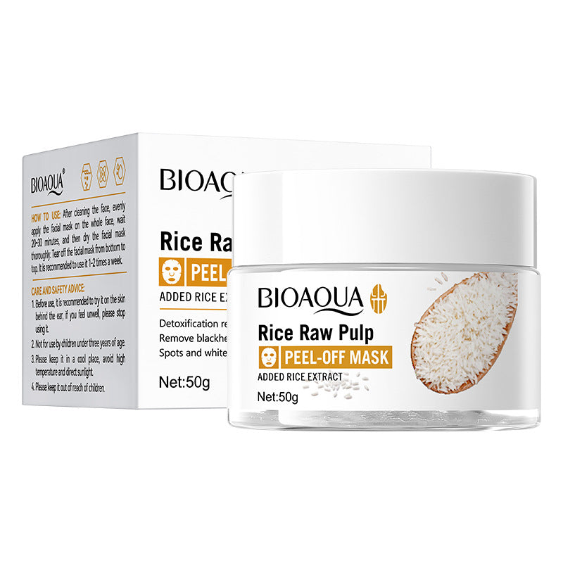 Full English Rice Skincare Set BIOAOUA Rice Puree Series Six-Piece Set Box Cross-Border Wholesale