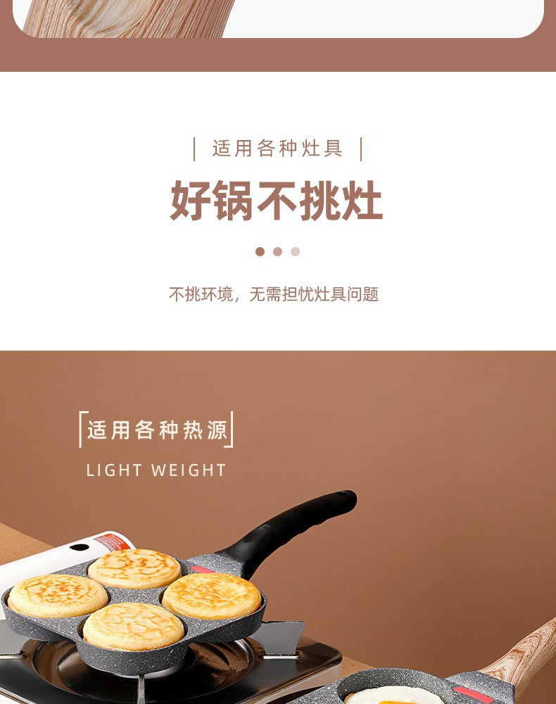 【Source Factory】Foreign Trade Hot-Selling Maifan Stone Four-Hole Egg Frying Pan 3-in-1 Non-Stick Breakfast Pan