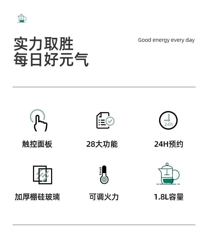 Hemisphere Health Pot Office Home Multi-Functional Kettle Decoction Pot Tea Brewing Health Pot Gift Dropshipping