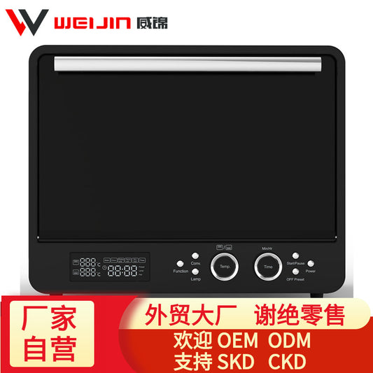 Convection Oven Commercial40L Household Small Baking Multi-Functional Fermentation Defrosting Enamel Air Fryer Electric Oven