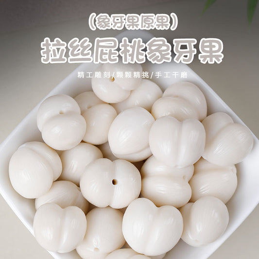 New Ivory Peach Heart Various Cartoon DIY Wholesale of Handicraft Bracelets, Necklaces, Bracelets, and Accessories