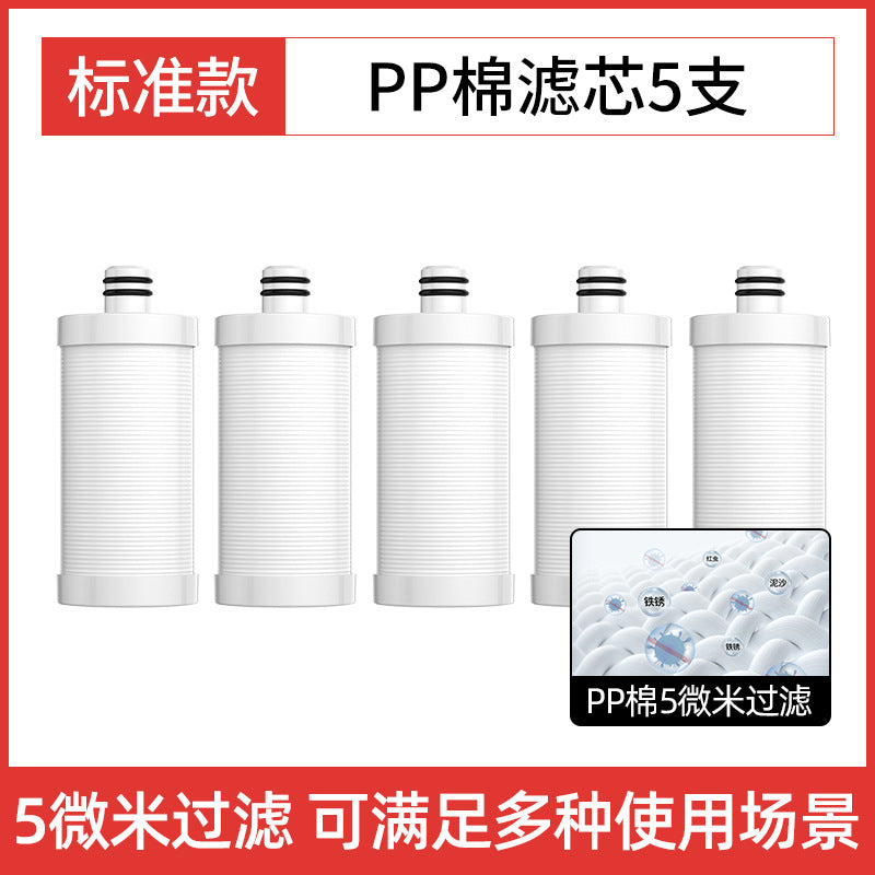 Free Shipping Mi Na Water Purifier Filter Kitchen Household Faucet Tap Water Direct Drinking Ultrafiltration Pre-filter Water Purifier
