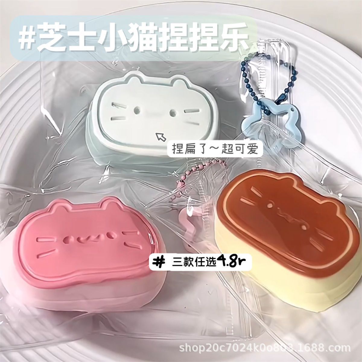 【Same Low Price】Silicone Chick Squeeze Toy Handmade Chicken Doll Stress Relief Funny Little Red Book Style Plush Toy