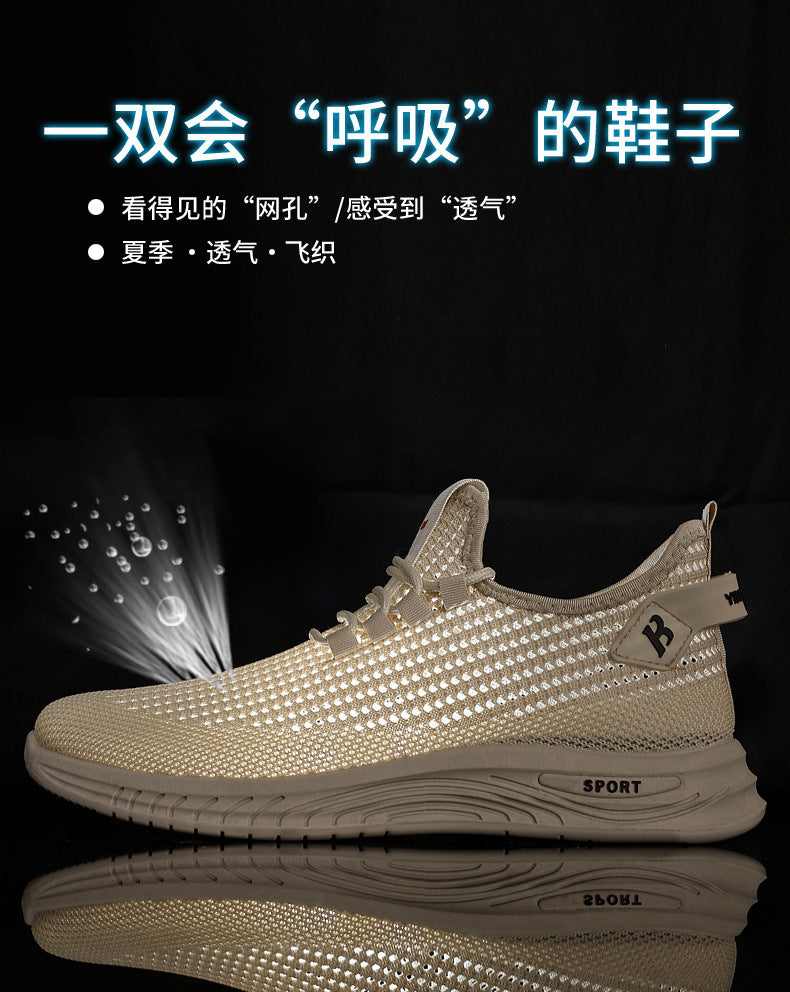 2024Wholesale Dropshipping Casual Sports Shoes Lightweight Breathable Trendy Men's Shoes Summer New Soft Sole Round Toe