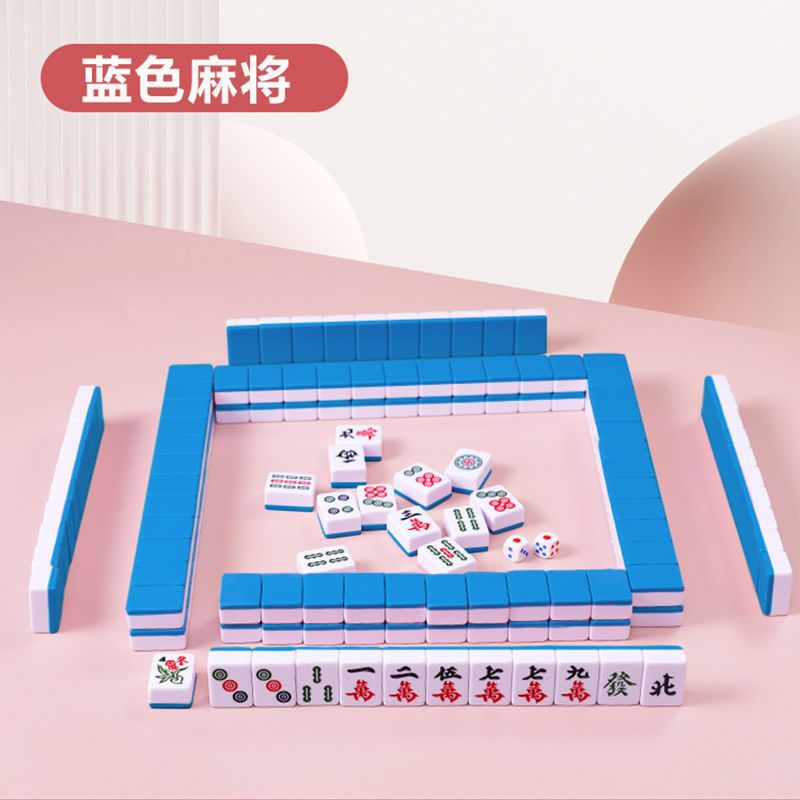 【No-wash Silent Non-electric Mahjong Machine】Portable Camping Mahjong Table for Dormitory, Home, and Travel, No Card Counting