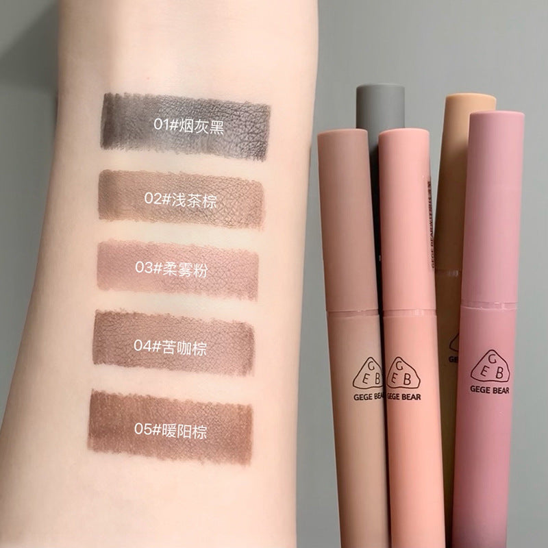 Gege Bear Halo Liquid Eyeliner Pen Colorful Eye Contouring Long-lasting Smooth Ultra-fine Cross-border Makeup
