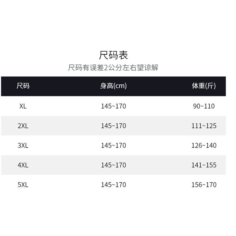 2025Summer New Style High-end Elegant Short Sleeve Dress Plus Size Fashionable Middle-aged Women Slimming Thin Dress