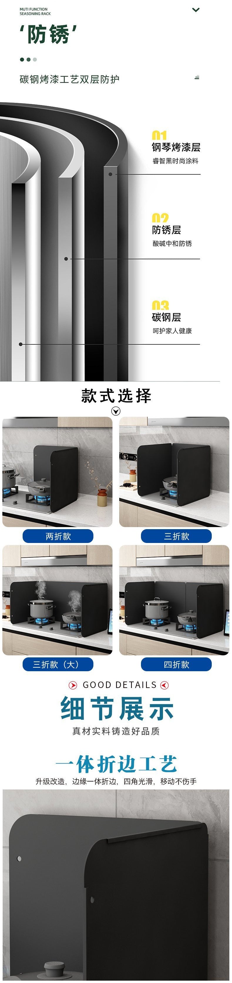 Kitchen Oil-Proof Baffle Stove Gas Stove Heat Insulation Board Foldable Storage Thickened Waterproof Fireproof High-Temperature Oil-Proof Board