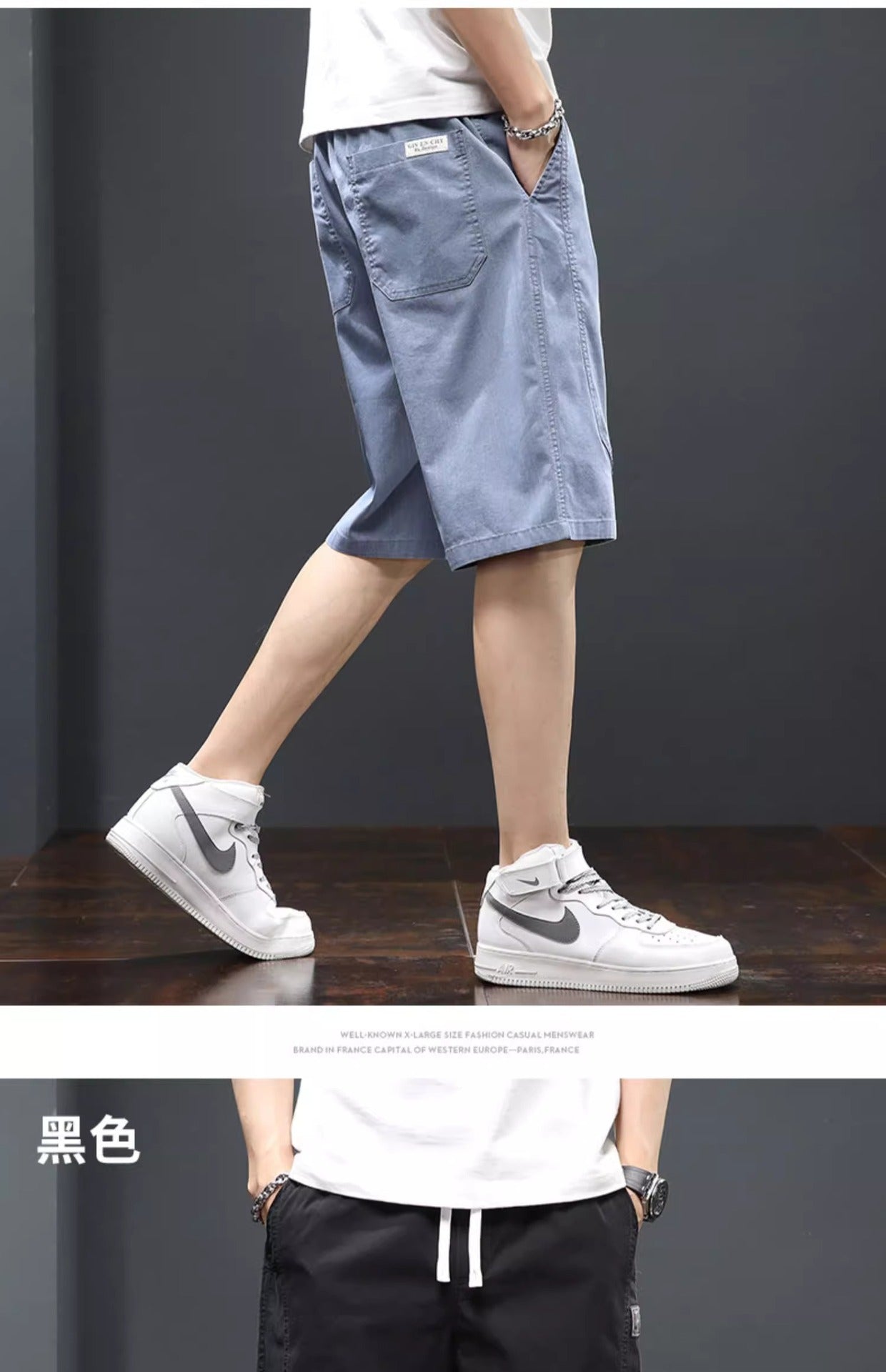 Men's Summer Shorts Trendy Brand ins Bestselling Loose Fit5Men's Casual Thin Five-Point Shorts for Outdoor Wear
