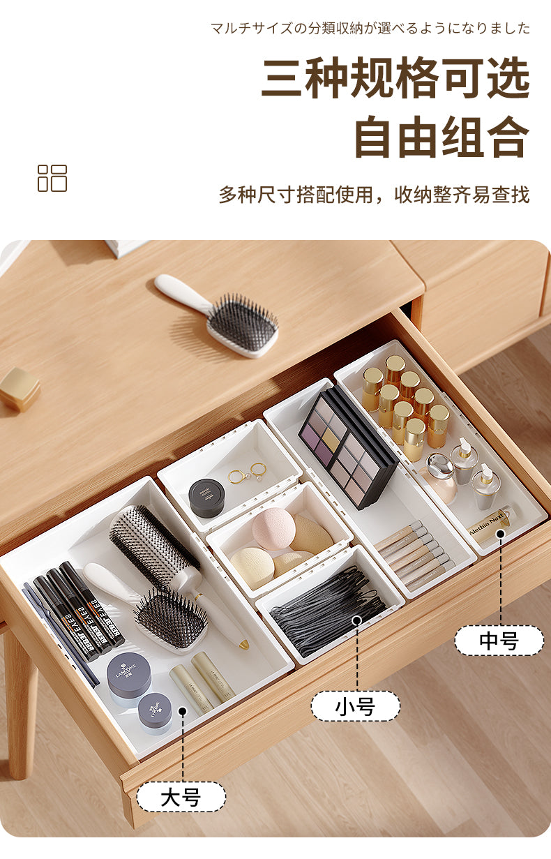 Retractable Storage Box Separated Drawer Rectangular Built-in Kitchen Tableware Desktop Cosmetics Compartment Storage Board