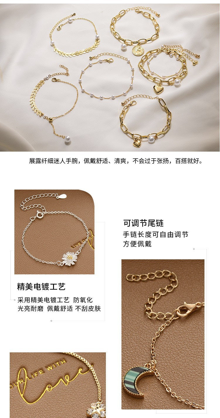 Korean Versatile Pearl Bracelet for Women ins Niche Style High-End Titanium Steel Bracelet Couple Bracelets Wholesale