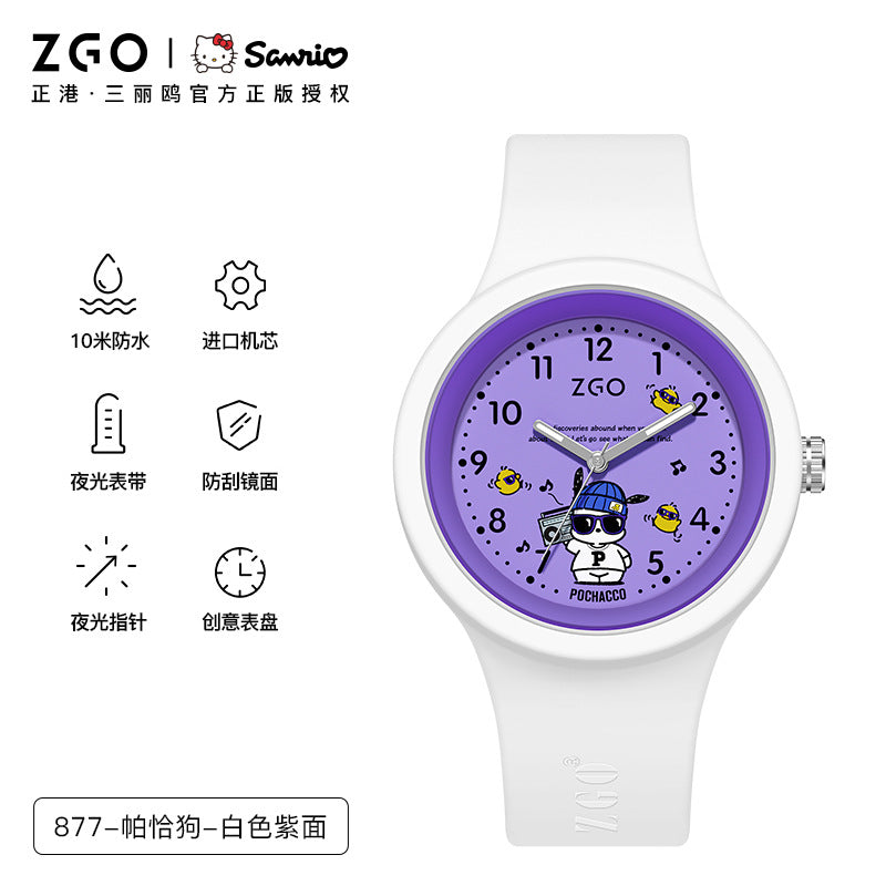 Sanrio Official Genuine Children's Watch for Girls, Cinnamoroll Waterproof, Only Tells Time, Quartz Watch for Middle School Students