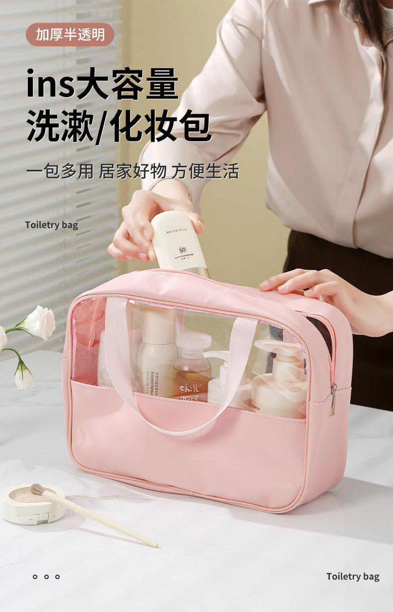 Transparent Cosmetic Bag New Large Capacity Waterproof Visual Portable Women's Travel Toiletry Bag Cosmetic Storage Bag