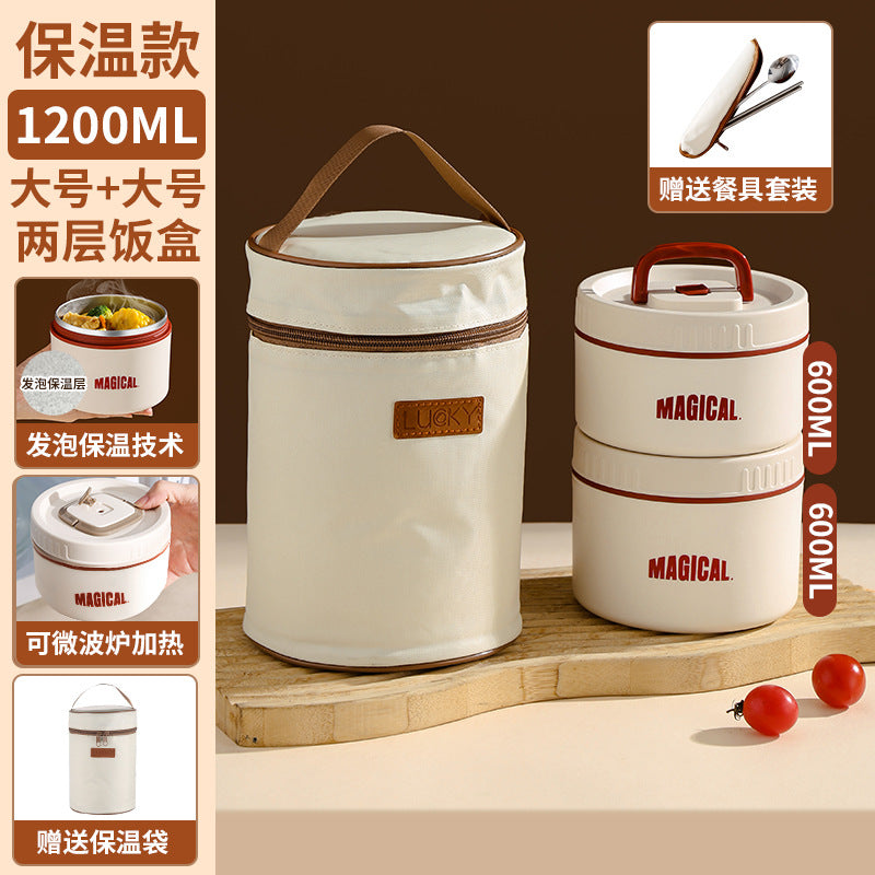 Corporate Annual Meeting Gifts Opening Offer logo Souvenirs for employees and customers lunch boxes bento cutlery gift set