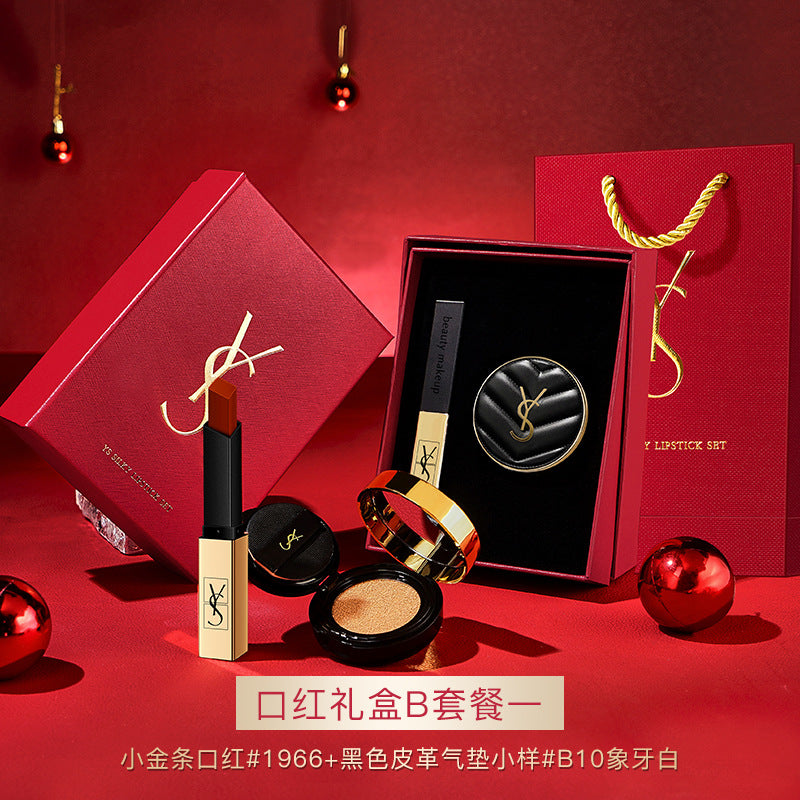 YS Lipstick Cushion Two-Piece Set Gift Box Qixi Valentine's Day Gift for Best Friend Girlfriend Birthday Gift Box Wholesale