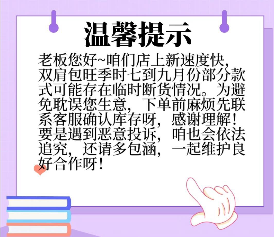 Large Capacity Backpack Women's New Fashion Simple School Bag Harajuku style solid color travel backpack for middle and high school students http://detail.1688.com/offer/967608488585.html