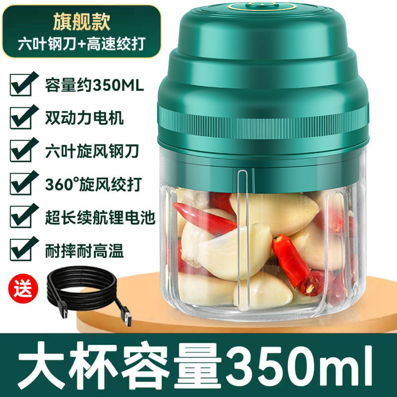 Electric Garlic Masher Kitchen Automatic Garlic Mincer Mini Wireless Household Garlic Crusher Multi-Functional Cooking Machine