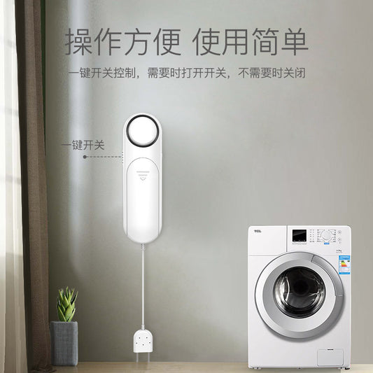 Kerui Water Immersion Alarm Home Smart Home Full Water Leak Detection Alarm Factory Direct Sale Water Immersion Detection