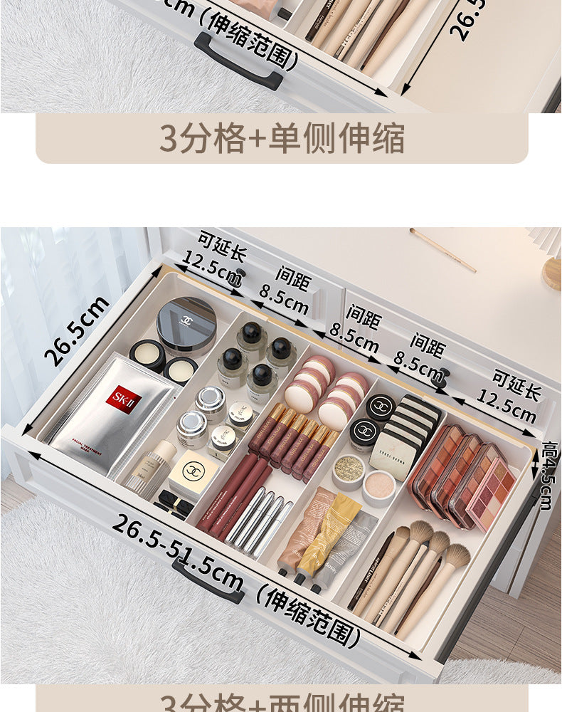 Drawer Divider Storage Box Expandable Dressing Table Cosmetics Kitchen Tableware Desktop Miscellaneous Organizer Box