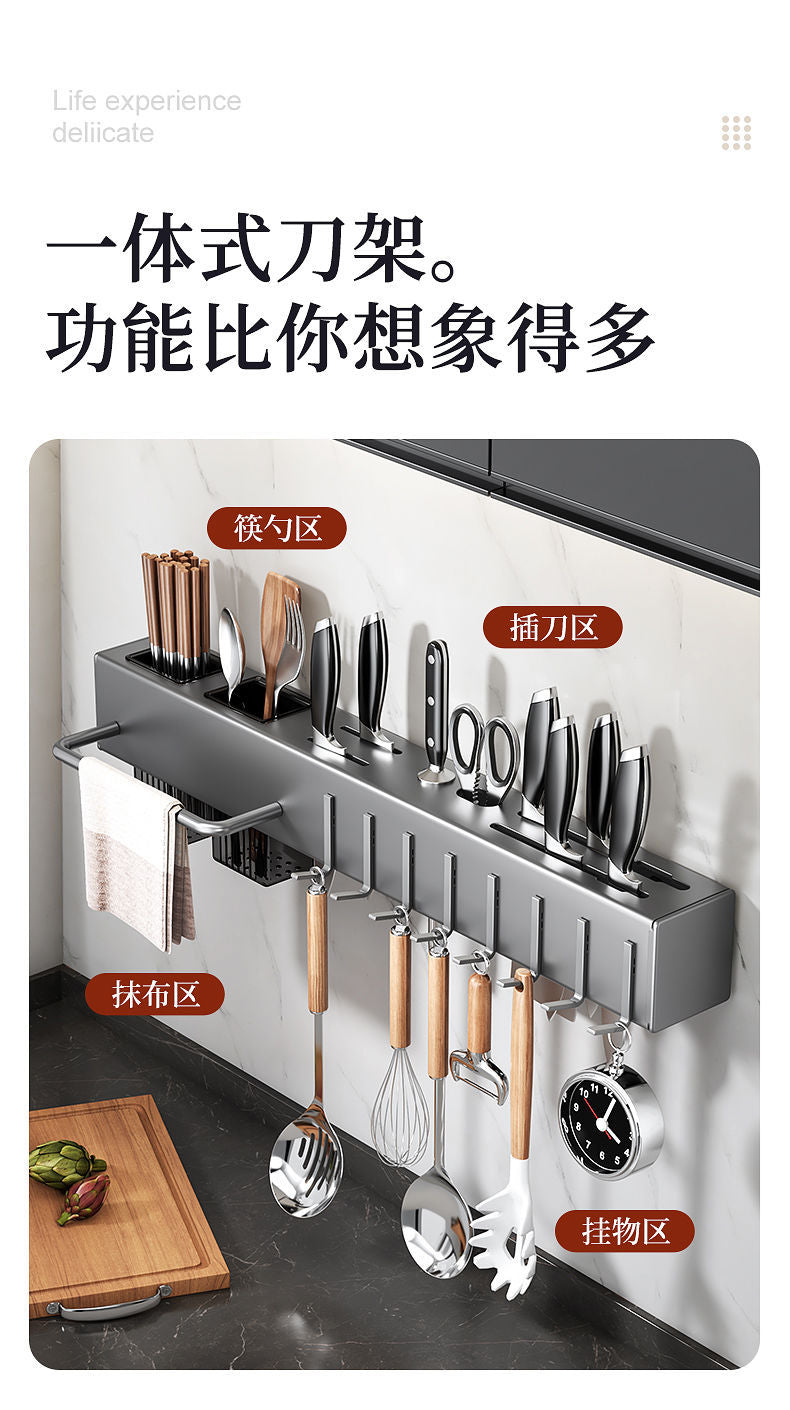 No-Drill Durable Knife Holder Kitchen Storage Rack Kitchen Supplies Multi-Functional Wall-Mounted Chopstick Holder Knife Organizer