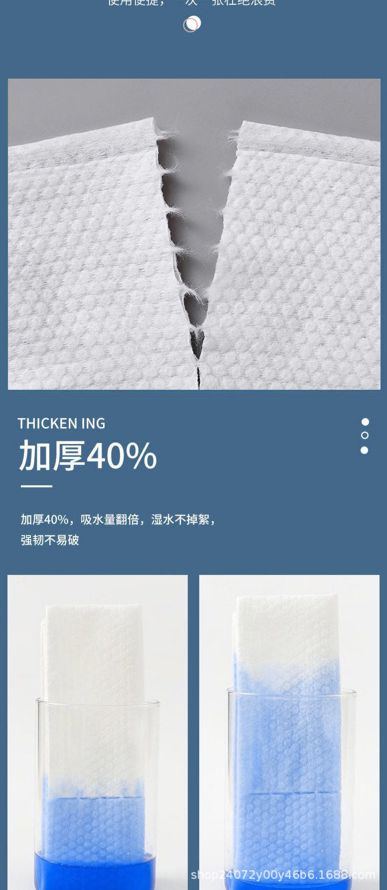 Face Towel Disposable Cleansing Towel Pearl Pattern Cotton Soft Towel Thickened Facial Towel Makeup Cotton Dual-use Makeup Remover Cotton Wet Wipes
