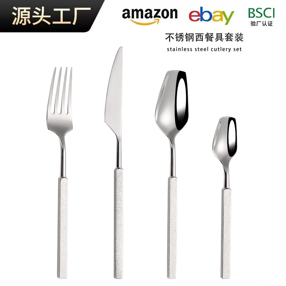 New304Stainless Steel Western Tableware Fantawild Hammered Pattern Knife Fork Spoon Set Integrated Thickened Fork Household Spoon