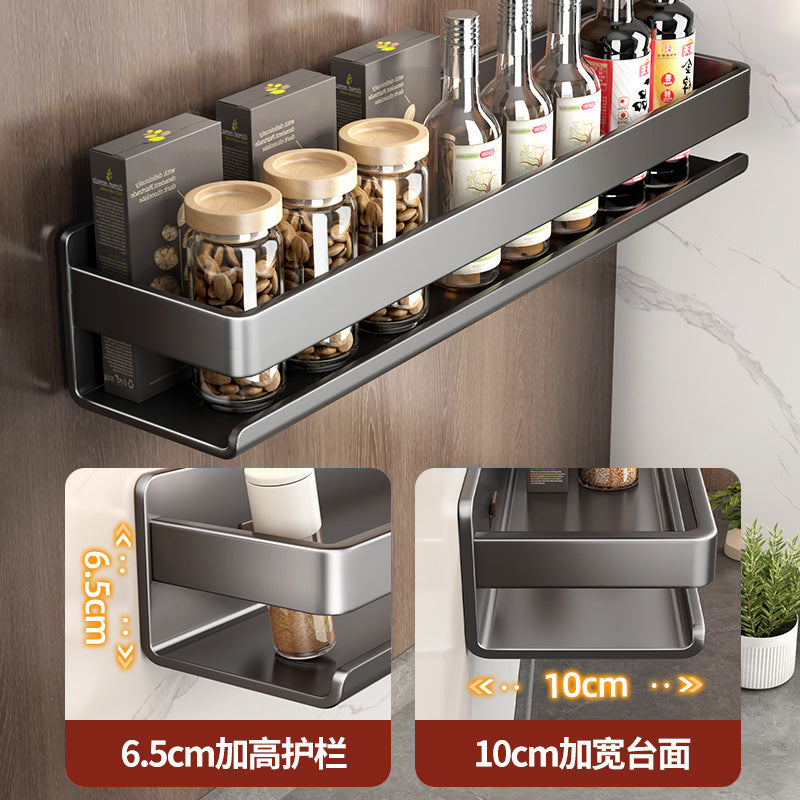 Wall-Mounted Stainless Steel Kitchen Storage Rack Multi-Functional Organizer Tool No-Drill Hanging Rack Spice Rack