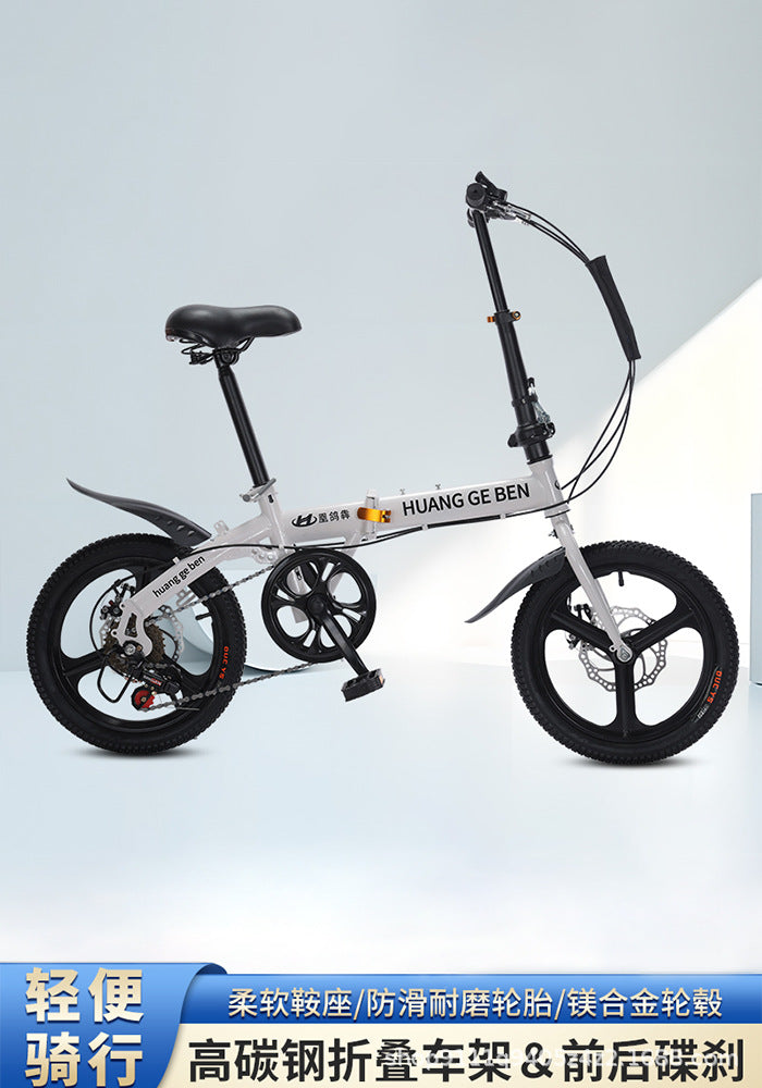 Wholesale folding bicycles20Adult Size Gift Speed Adjustable Student Bicycle Unisex Ultra-light Small Pedal