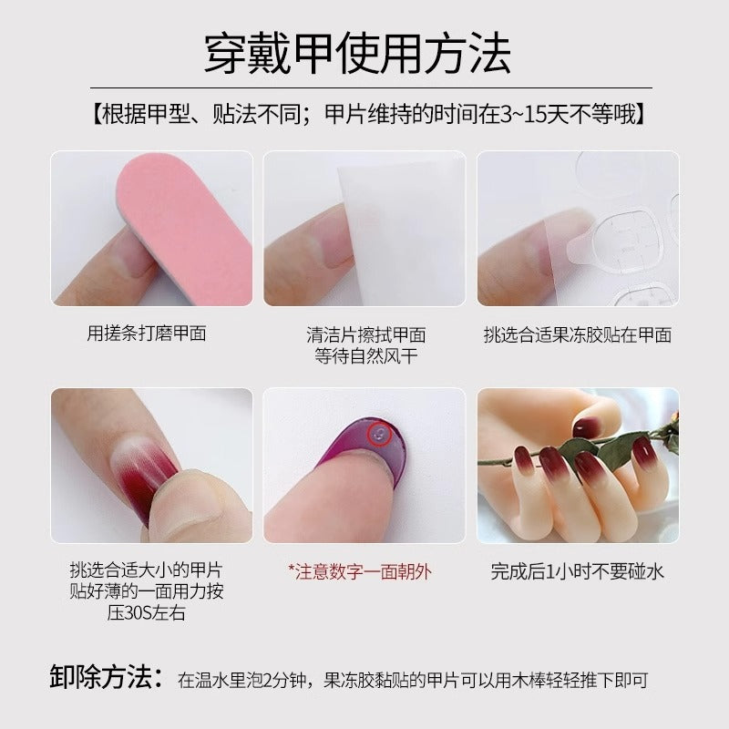 【Velvet KT Cat】High-Quality Handmade Wearable Nails Nude Color High-End Feel Hand-Painted Cat Eye Brightening Nail Stickers