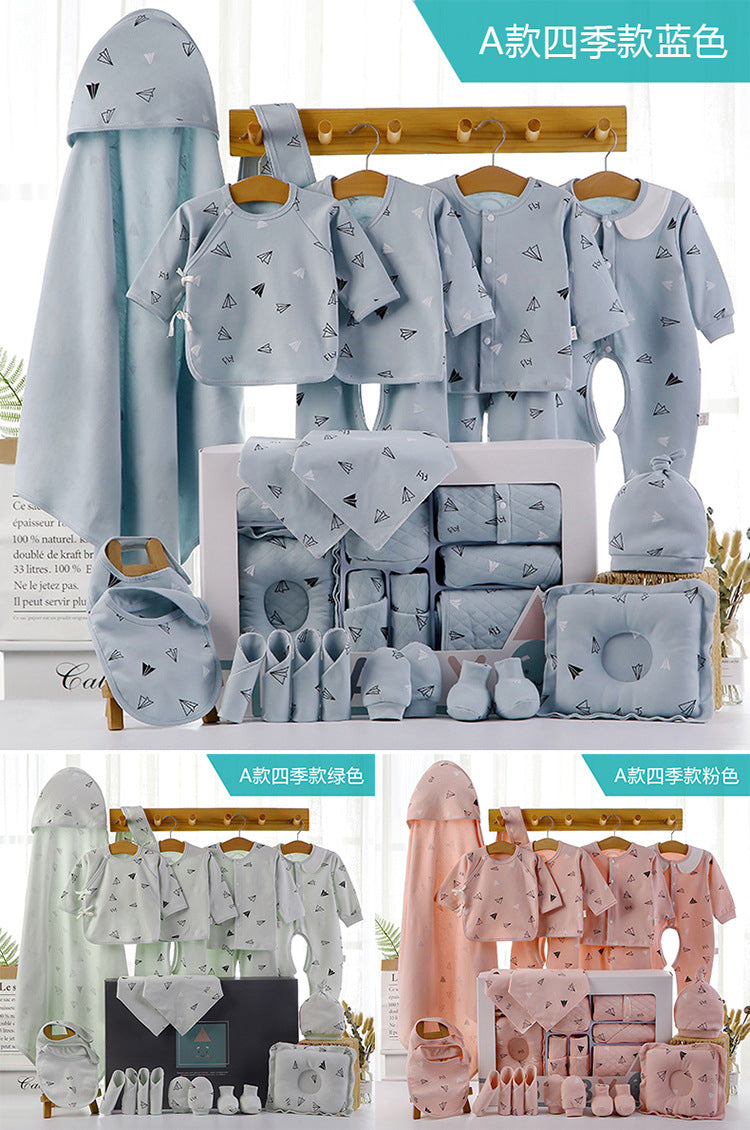 Newborn baby gift box pure cotton set03Newborn Baby Maternity Supplies Collection 100-Day Gift Set