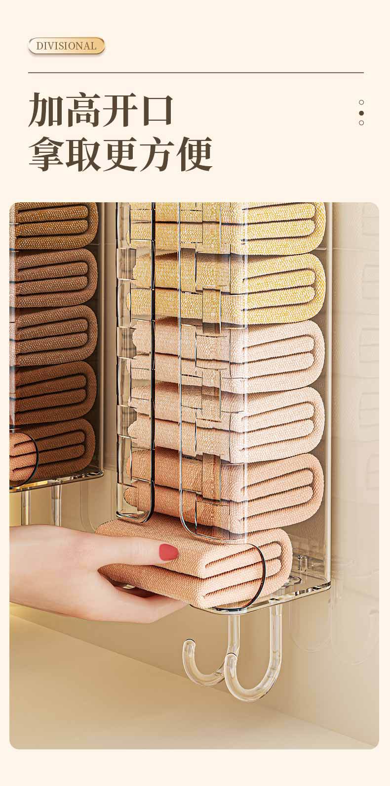 Socks and Stockings Storage Box for Home Entrance Bedroom Wall-Mounted No-Drill Organizer Underwear Storage Box