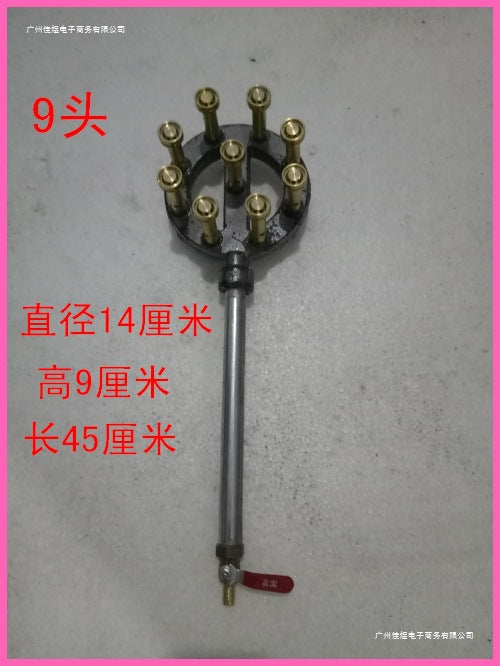 Commercial High-Heat Stove Burner Gas Single Stove Tabletop Restaurant Gas Stove High-Pressure Liquefied Gas Biogas Natural Gas Stove Burner