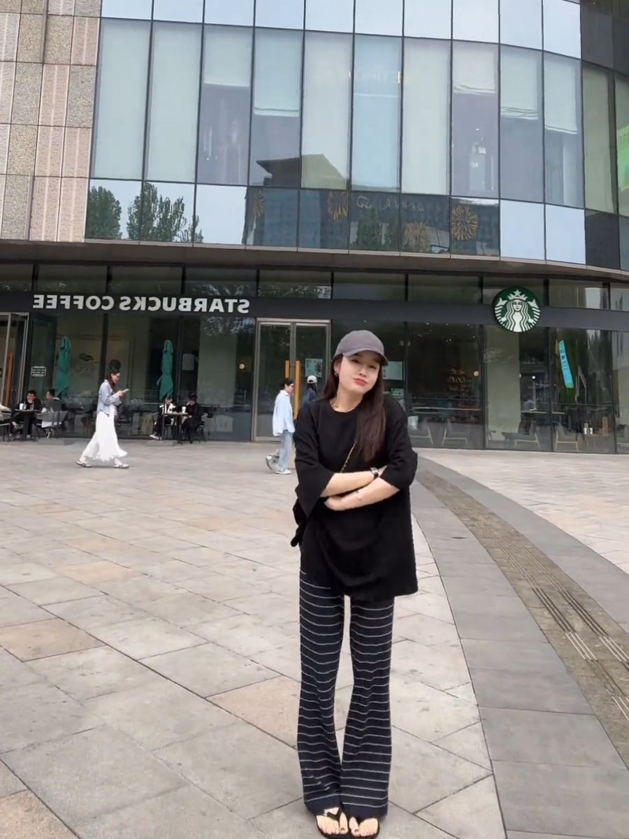 Women's Casual Long Pants