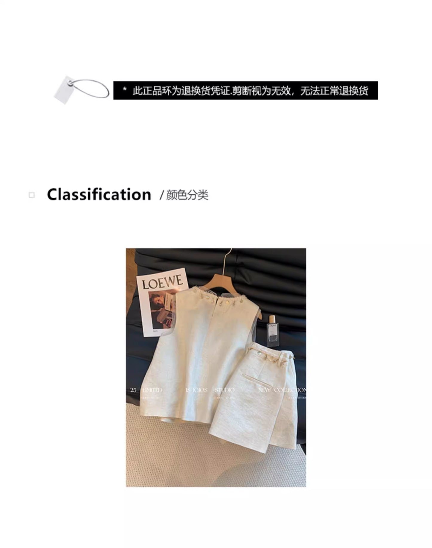 【Self-produced and self-sold, can accept orders】Shell Beaded Set for Women Summer Playful Youthful Versatile Shorts Two-Piece Set