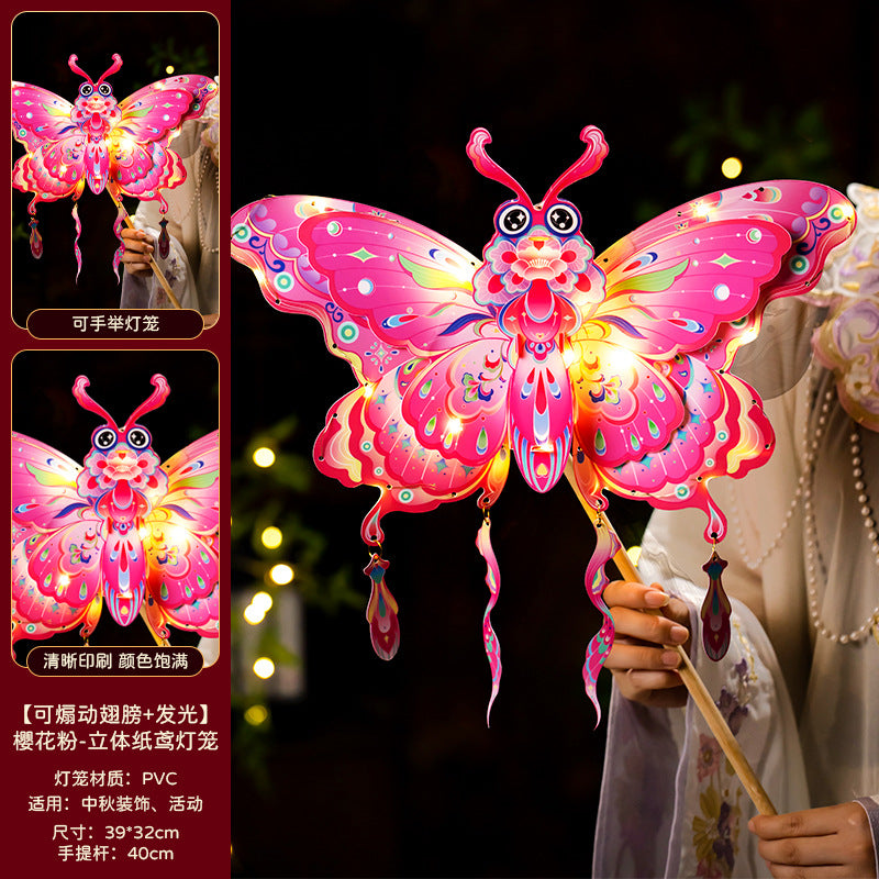 Mid-Autumn Festival Lantern2025New Rabbit Lantern Handmade diy Material Package Children's Portable Glowing Cartoon Palace Lantern