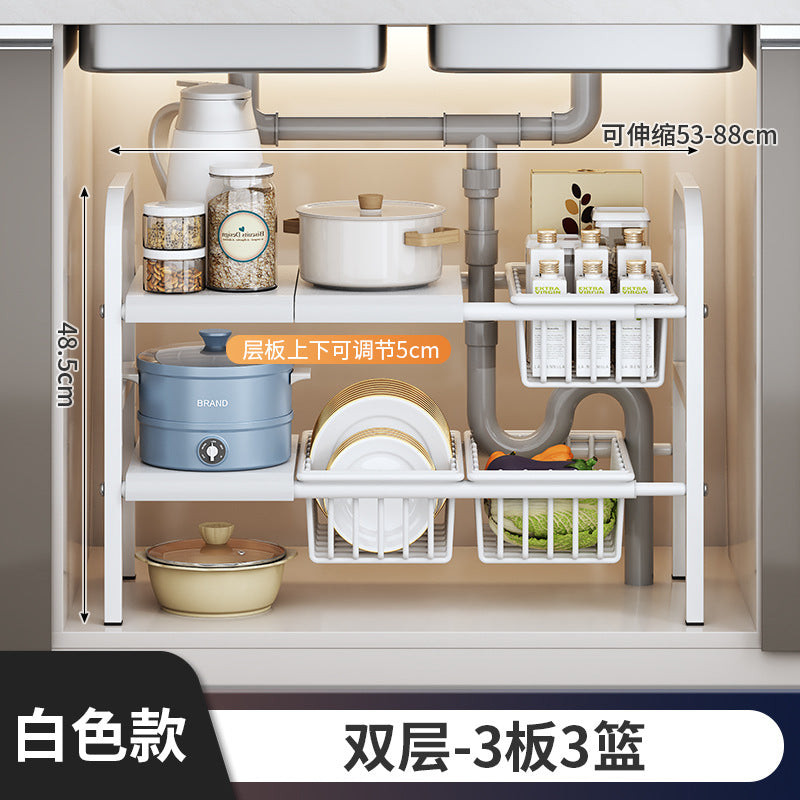 Carbon Steel Hot-Selling Telescopic Sink Storage Rack Cabinet Layered Organizer Wash Basin Kitchen Storage Dropshipping