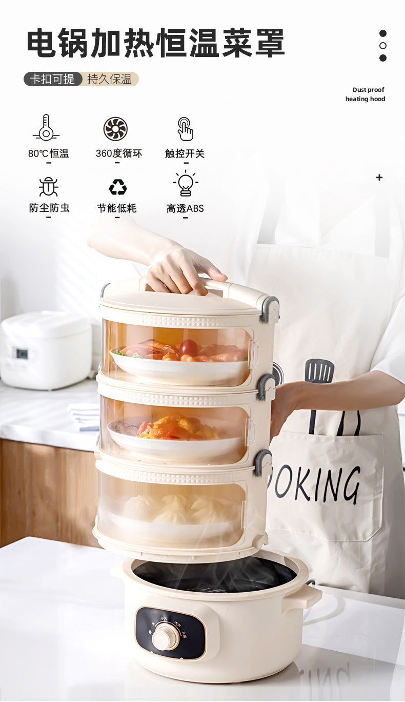 Younai Dining Table Insulation Cover Multi-layer Household Leftover Food Dust Cover Meal Dust Shield Artifact
