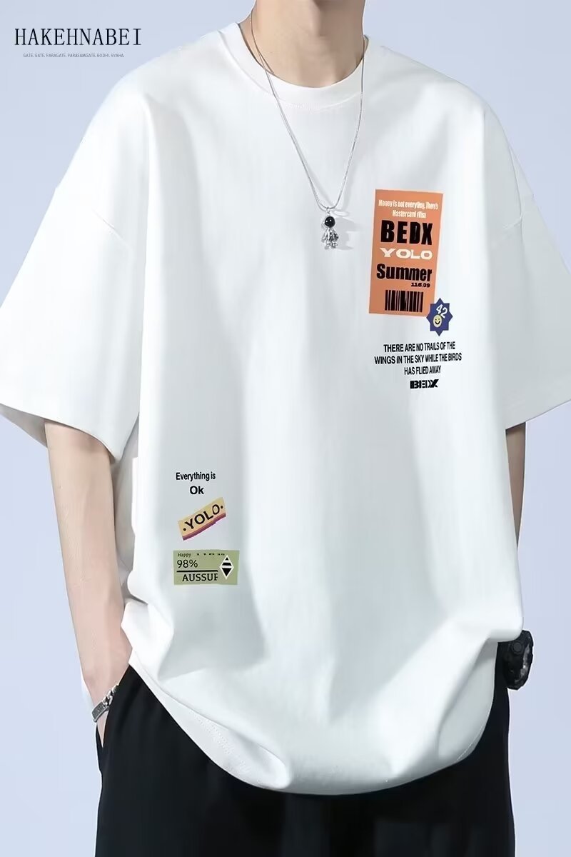 Summer Teenage Suit Boys Short Sleeve T T-shirt Short Sleeve New Style High School Student Trendy Casual Sports Two Pieces