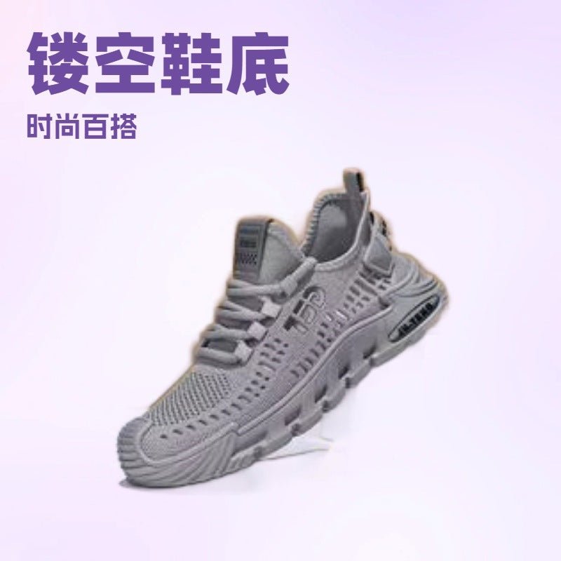 Men's Shoes Summer New Mesh Breathable Men's Casual Shoes Trendy Versatile Hollow Single Shoes Solid Color Slip-On Shoes