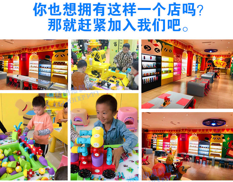 Naughty Castle Indoor Children's Play Area Craft Table Equipment Game Machine Educational Water Elf Toy Table Amusement Park Commercial Use