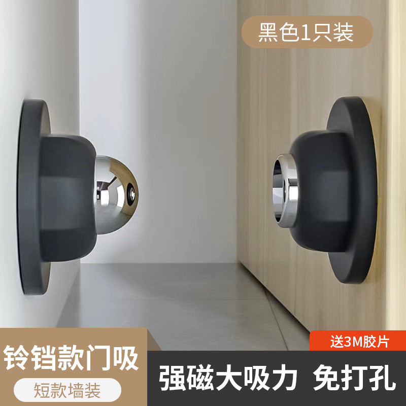 Short No-Drill Door Stopper Home Strong Magnetic Office Door Bumper Floor Magnetic Silicone Anti-Collision Door Back Stopper