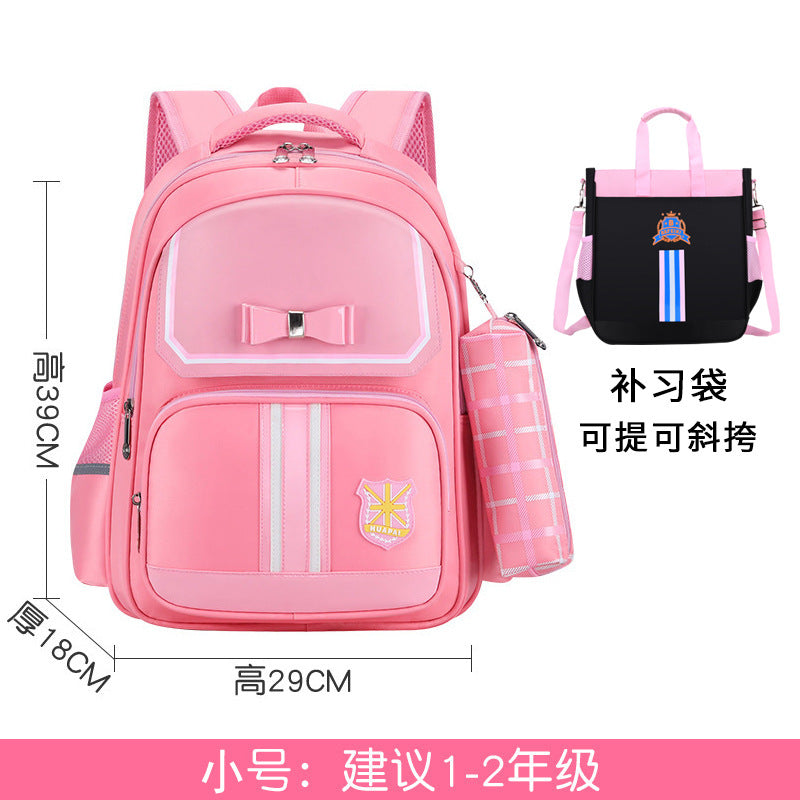 【Get Pencil Case for Free】Back-to-School Season Elementary School Student Backpack for Children1-3-6Grade Backpack6-9-12First Birthday Bag http://detail.1688.com/offer/651534241023.html
