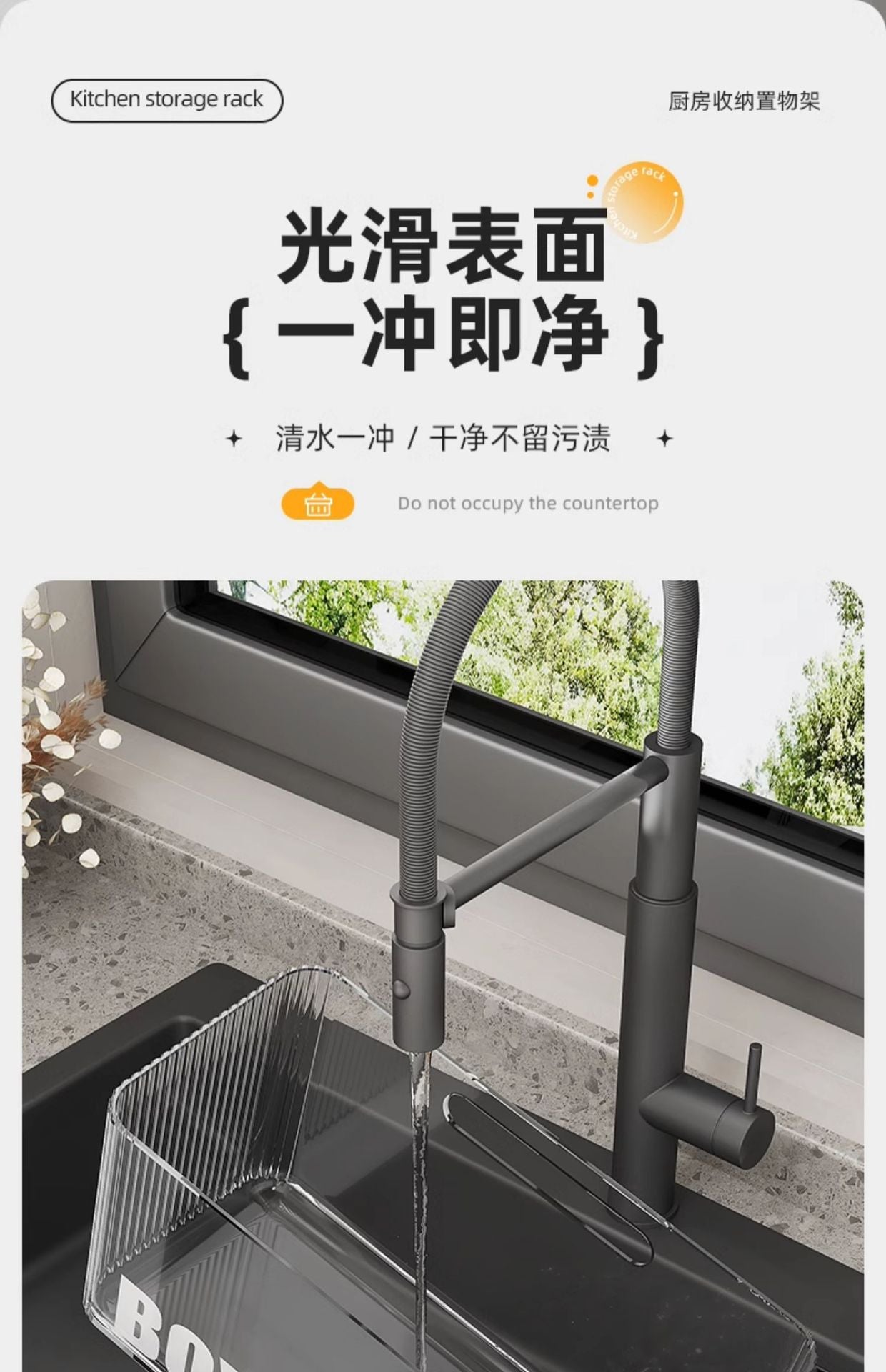 Younai Kitchen Onion Ginger Garlic Storage Box Wall-Mounted Vegetable Seasoning Storage Artifact Multi-Functional Shelf
